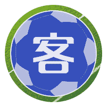 第6场1/8决赛胜者